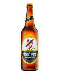 Gorkha Strong