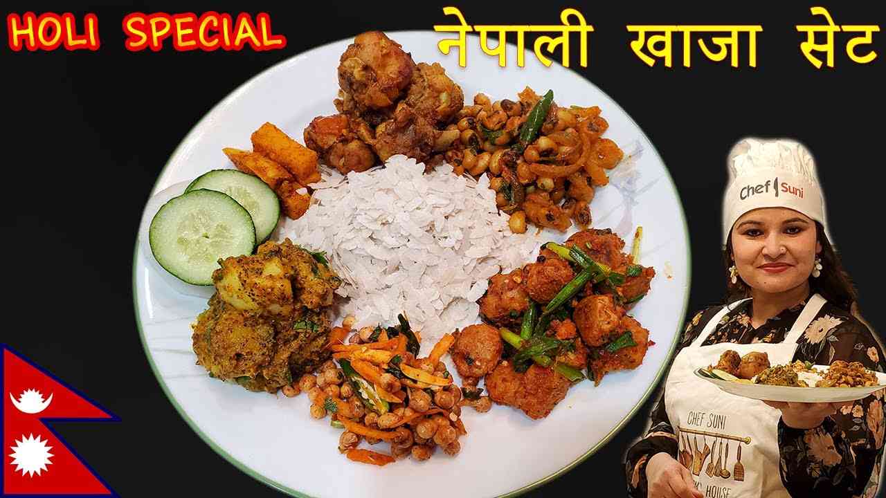 MUTTON KHAJA SET