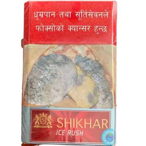SHIKHAR ICE